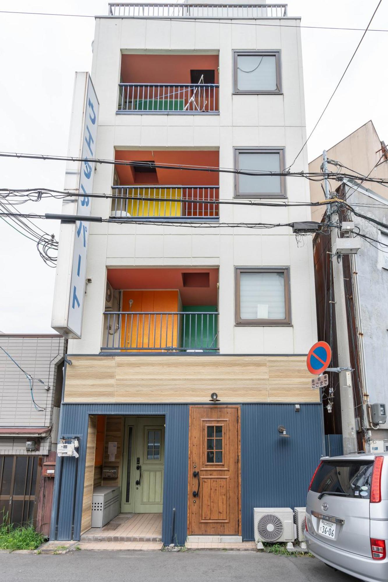 U.House Aparthotel Osaka Exterior foto